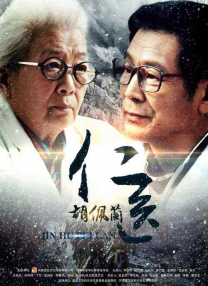 全员律师