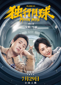 久久精品国产99久久久